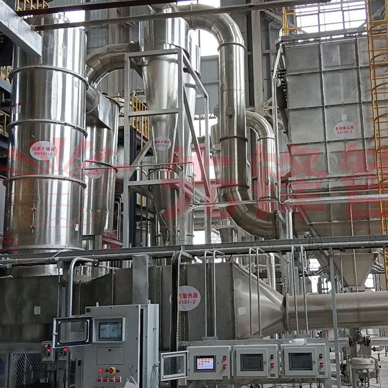 Continuous and Uniform Feeding Stable Performance Flash Rotary Dryer