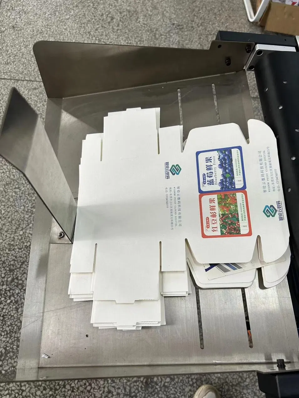 Adjustable Collector