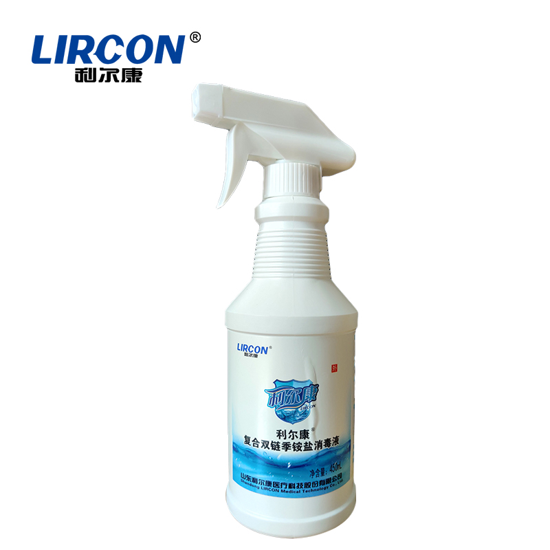 Compound Double-Strand Disinfectant High Stability Household Environment and Object Disinfectant Made in China