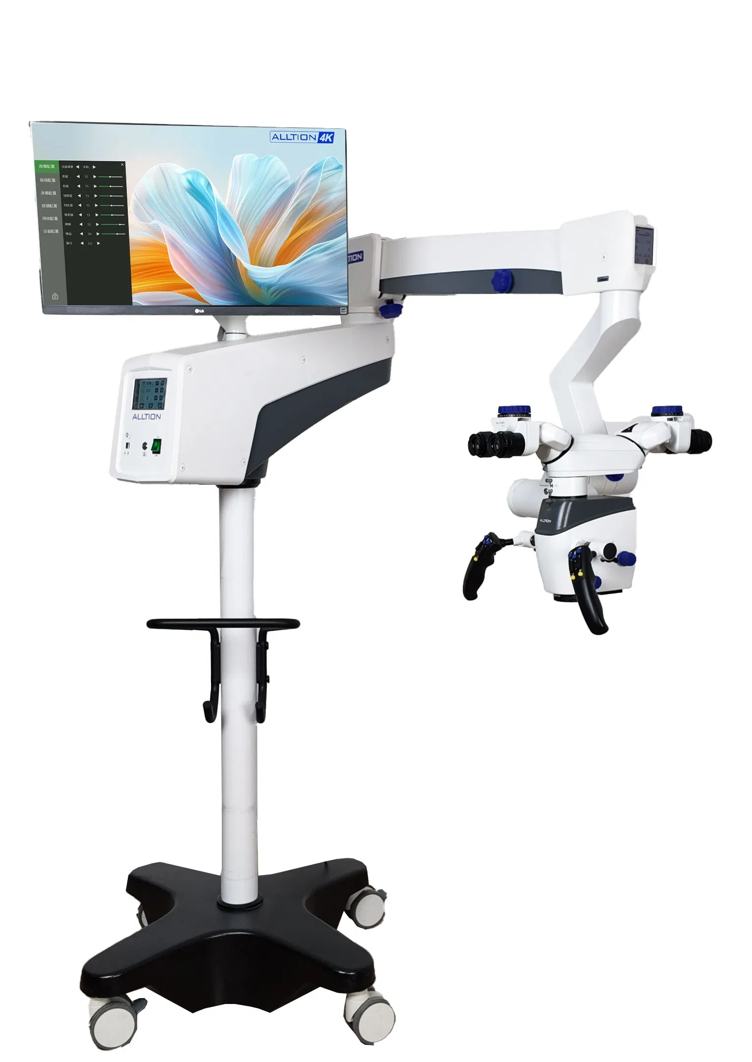 Angel 200 Surgical Operating Microscope for Urological Operation Microscope
