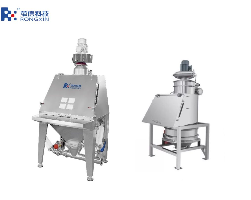 Efficient Discharging and Feeding Station for Small Bags