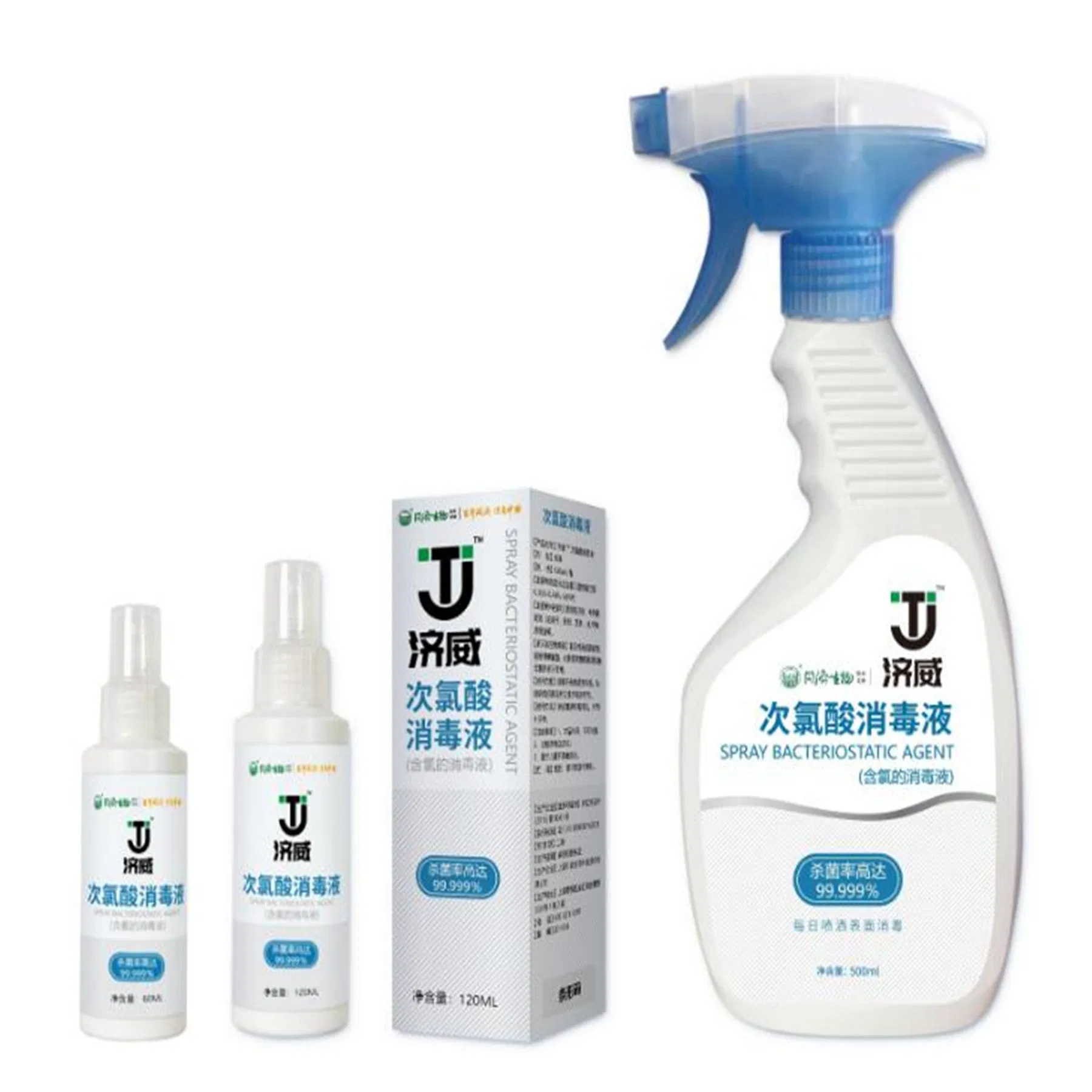 Antiseptic Disinfectant 84 Disinfectant