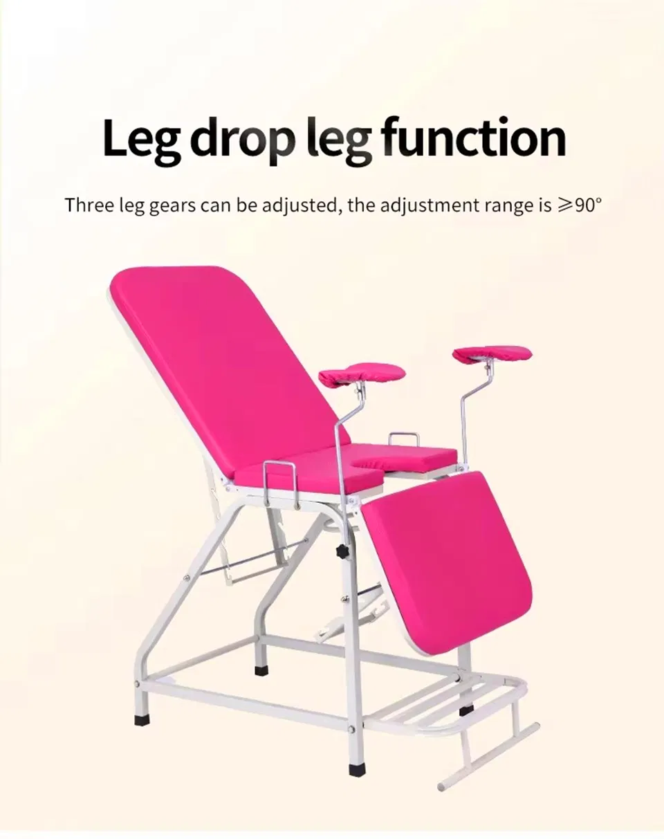 Gynecological Exam Table Detail 2