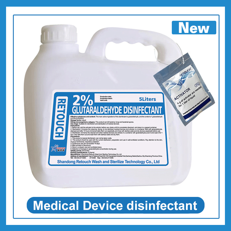 2% Glutaraldehyde Disinfectant/Cidex Solution for Medical Instrument Disinfectant