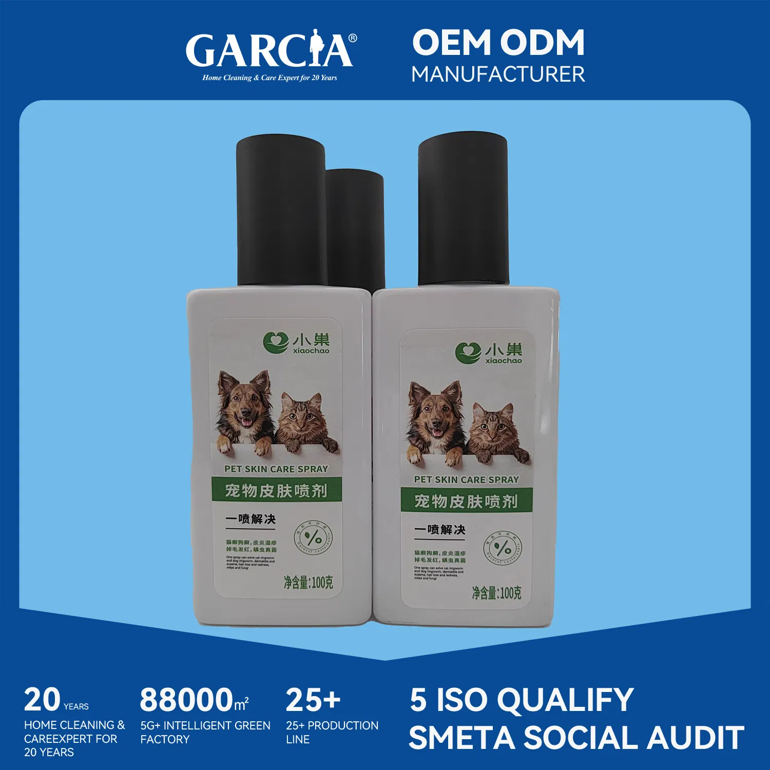 All-Natural Pets Odor Remover Spray for Sensitive Skin