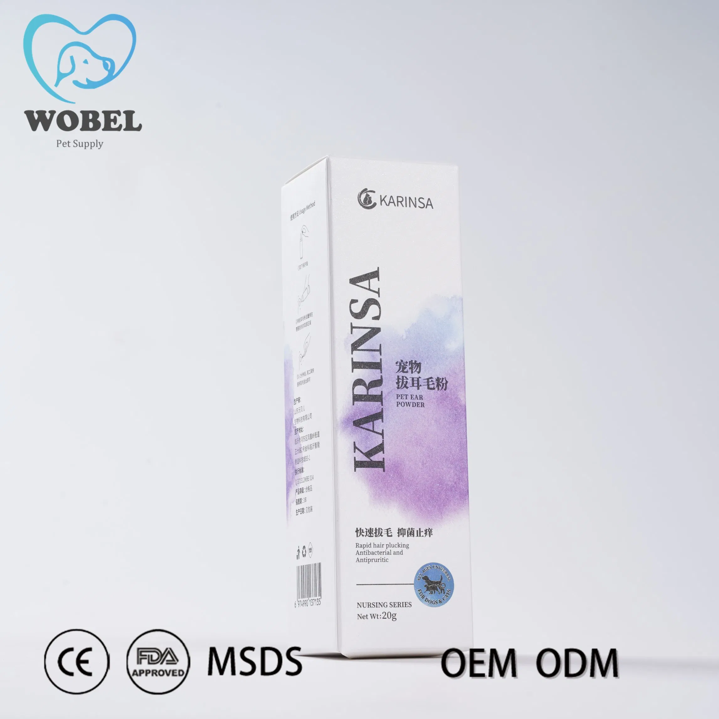 Chamomile Rosemary Ear Powder - Triple Action Clean Care