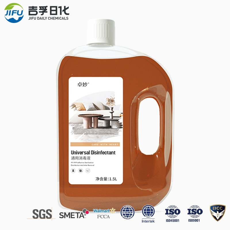 Private Label Multi-Purpose Natural Cleansing 1.5L Agent Liquid House Cleaning Sprays Cleaners Disinfectant with Multiple Uses