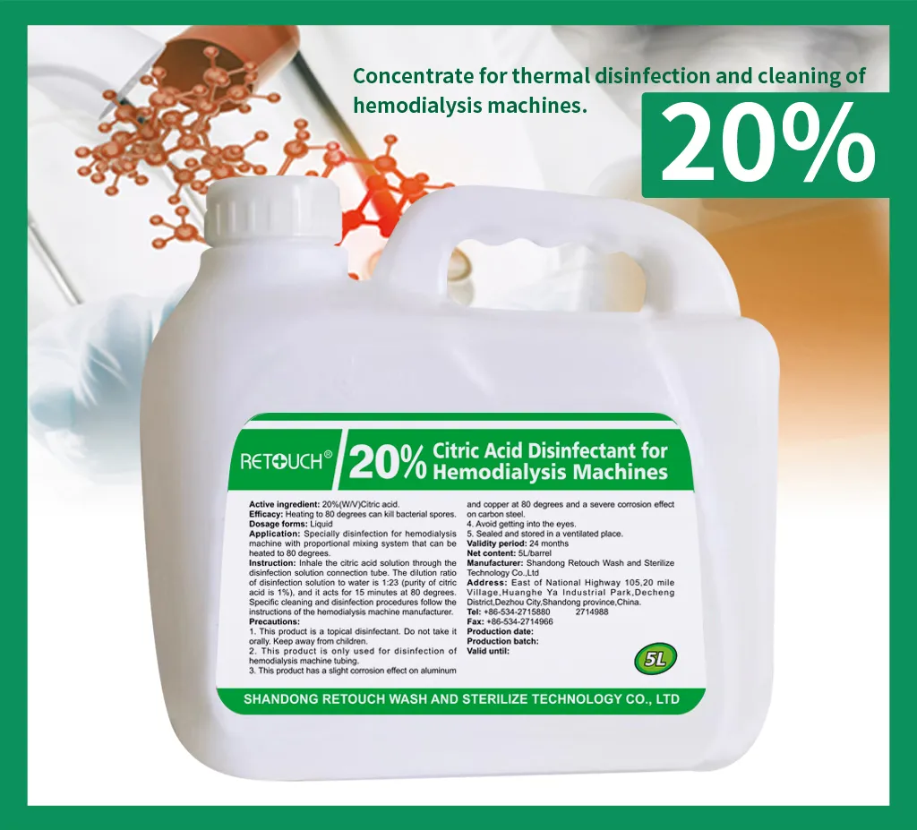 20% Citric Acid Disinfectant Solution