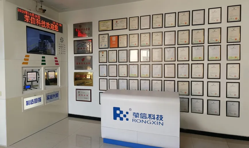 Product Certifications