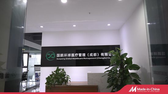 Company Introduction Video