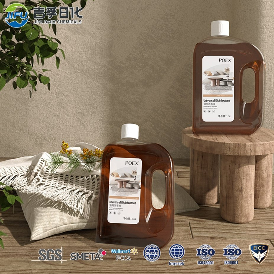 Factory Hot Sale Multipurpose Disinfectant Solution Antibacterial Chemical Liquid for Home Commercial and Institutional Use