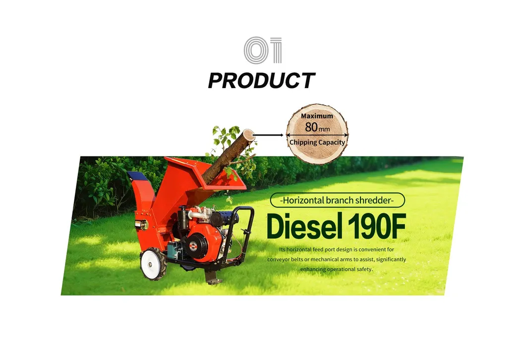 High Quality Wood Chipper