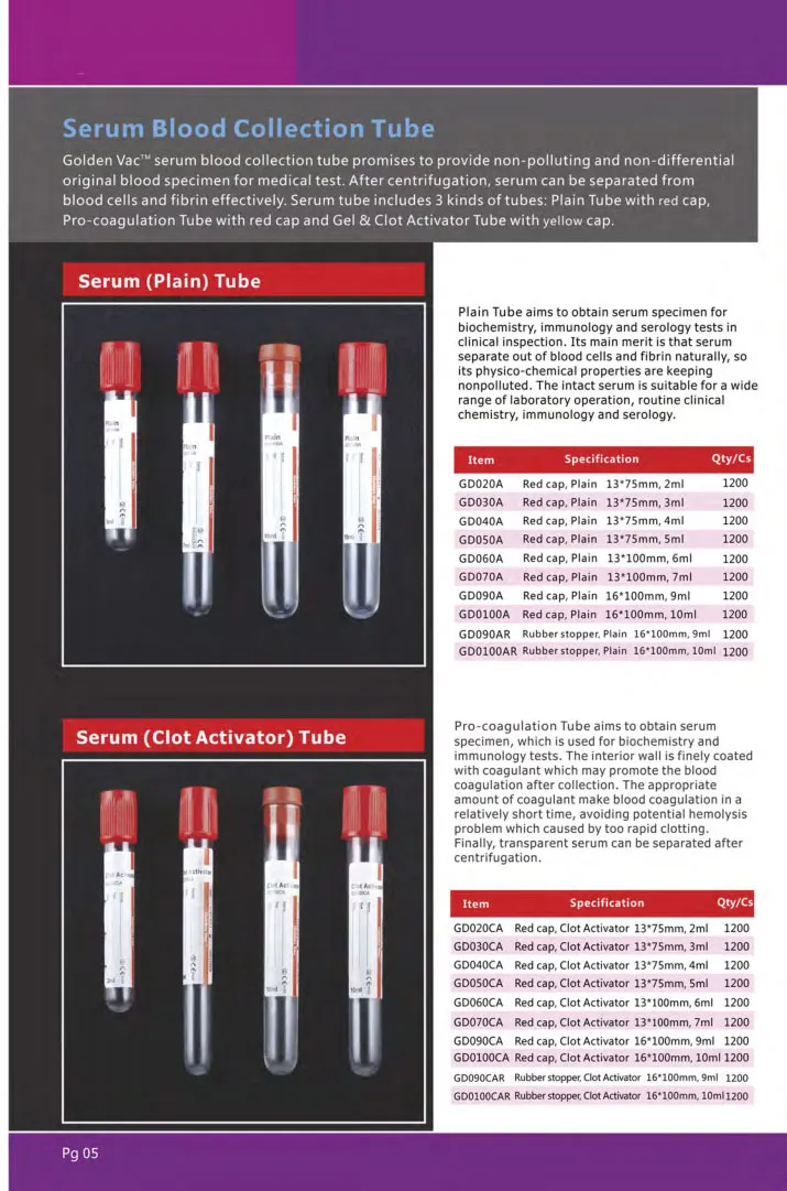 Tube Specification 1
