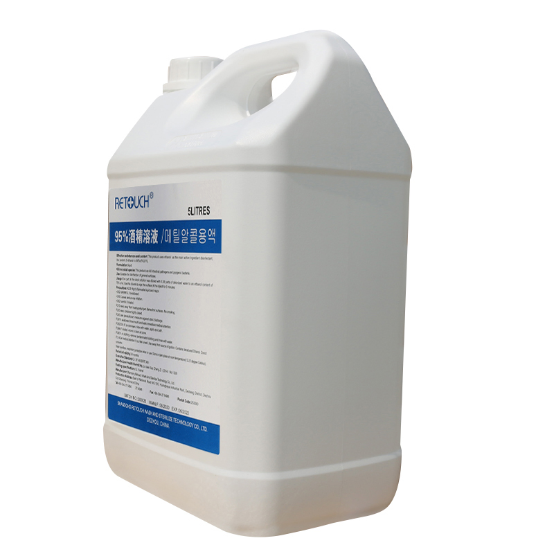 Effective 95% 96% Alcohol-Based Disinfectant for Medical and Healthcare Settings