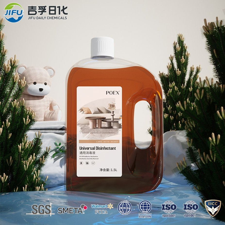 Factory Hot Sale Multipurpose Disinfectant Solution Antibacterial Chemical Liquid for Home Commercial and Institutional Use