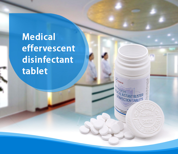 Hospital-Grade Disinfectant Tablets for Home and School Use