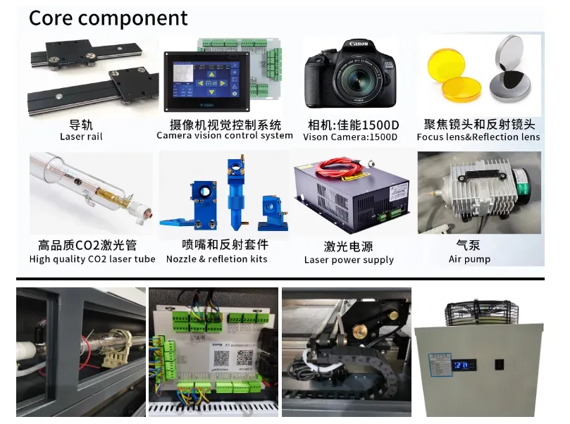 Laser Cutter Detail 4