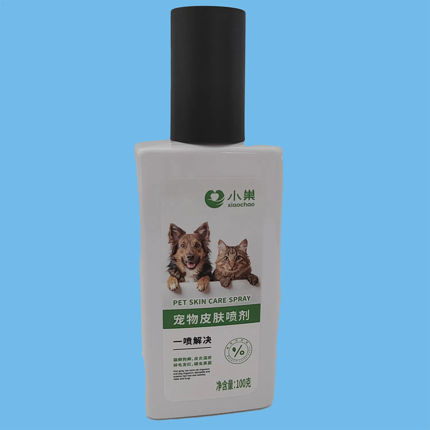 All-Natural Pets Odor Remover Spray for Sensitive Skin