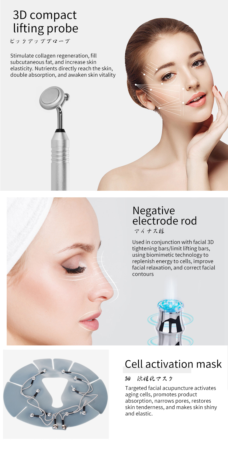 Professional Anti-aging BIO Microcurrent Face Lift Facial Machine