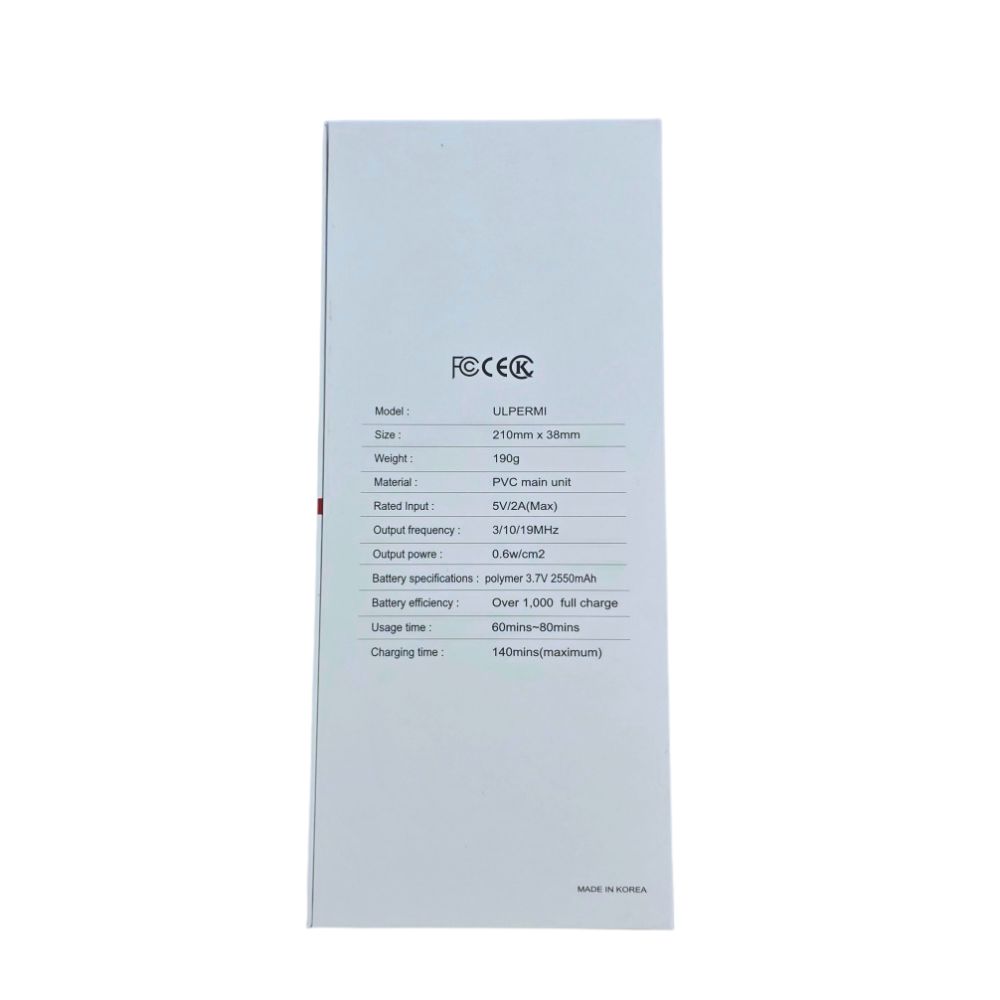Packaging Detail 4