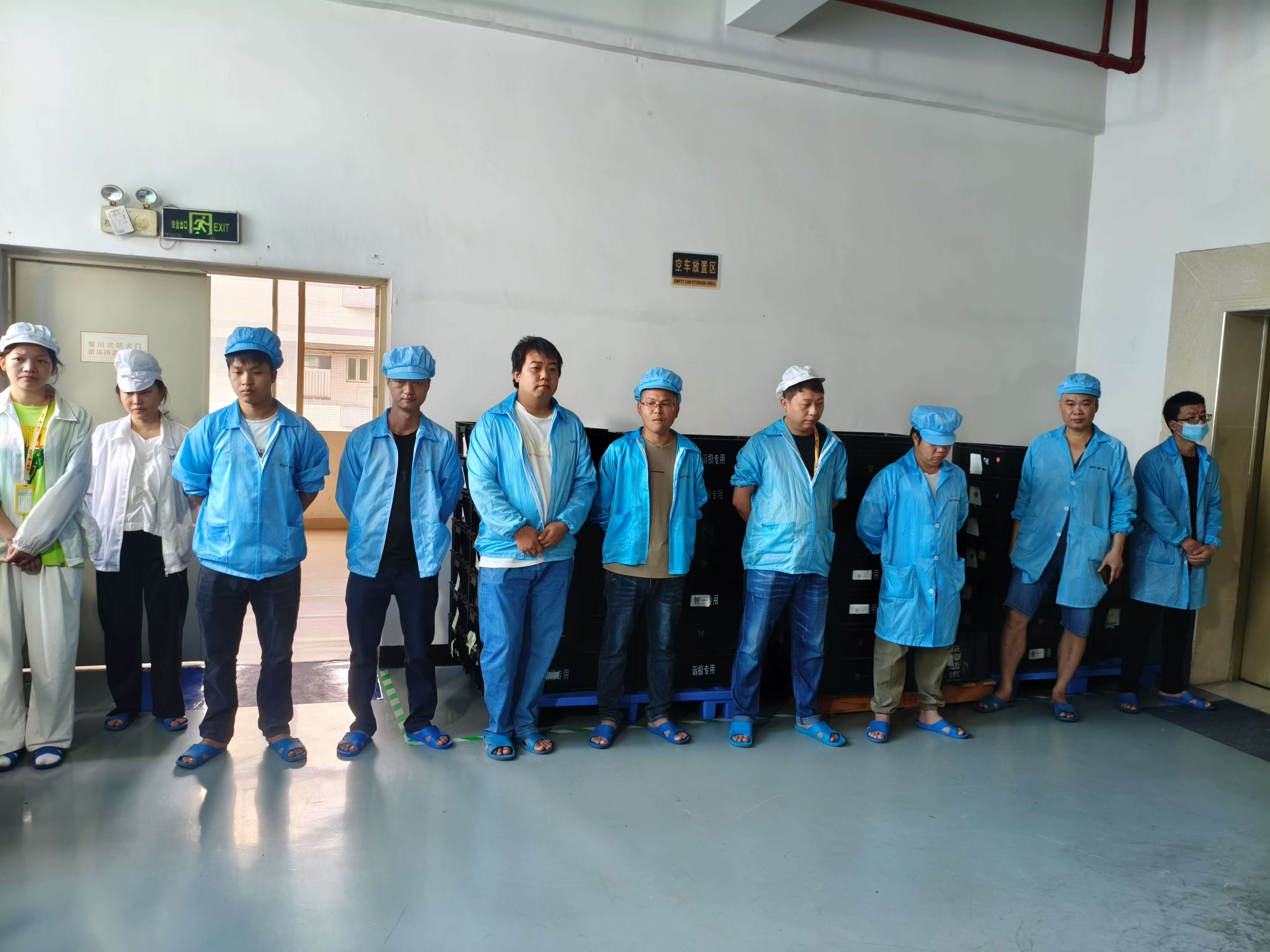 Technical Team