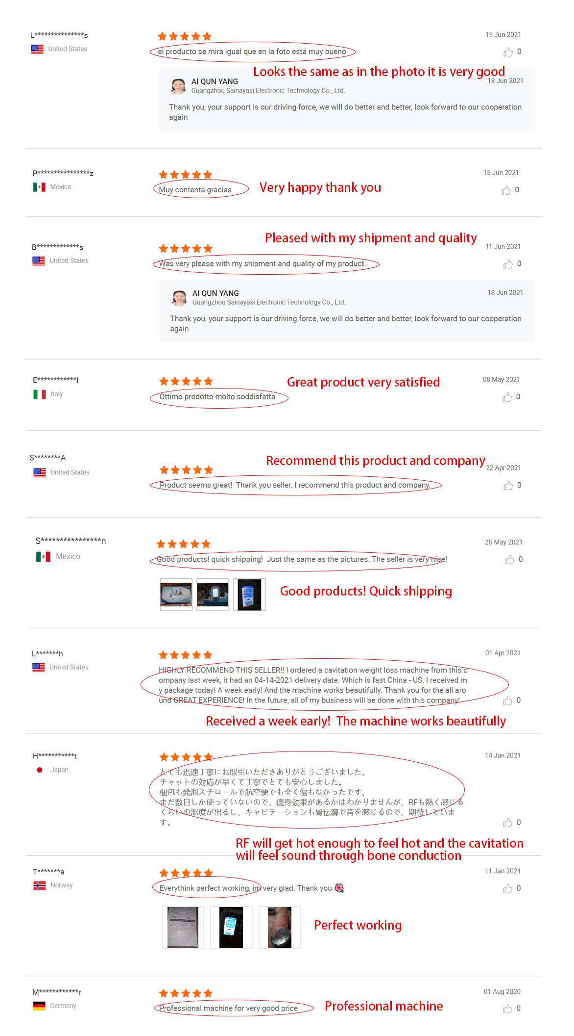 Customer Feedback