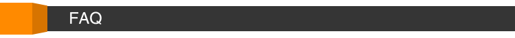 FAQ Header Banner