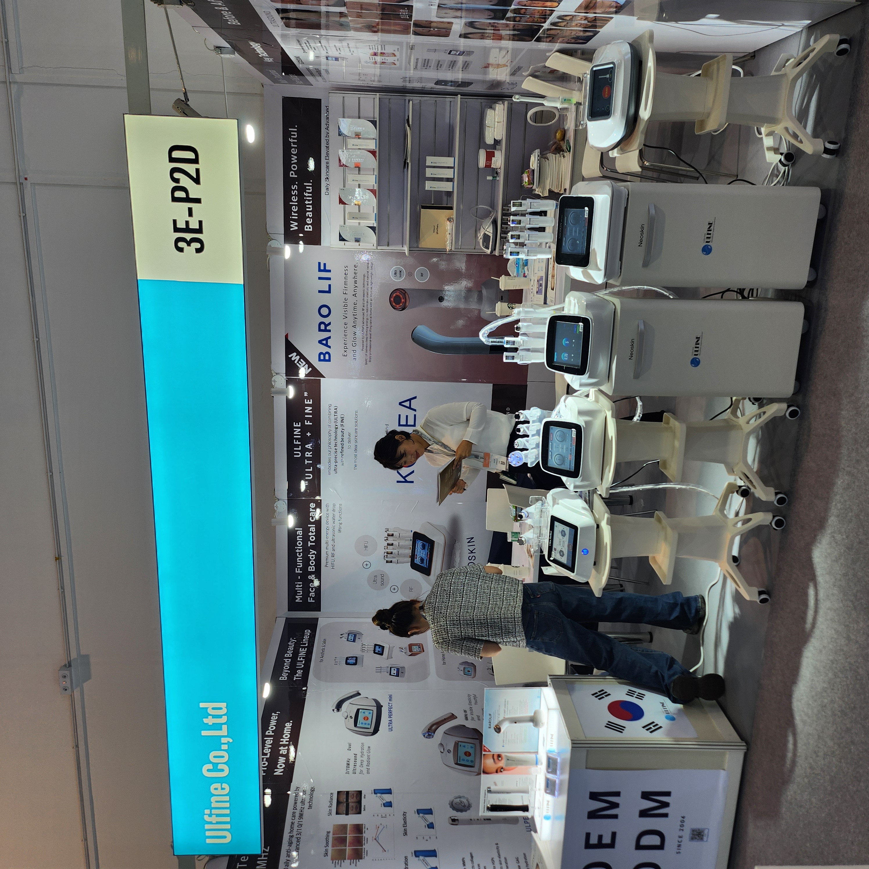 COSMOPROF ASIA HONGKONG 2025