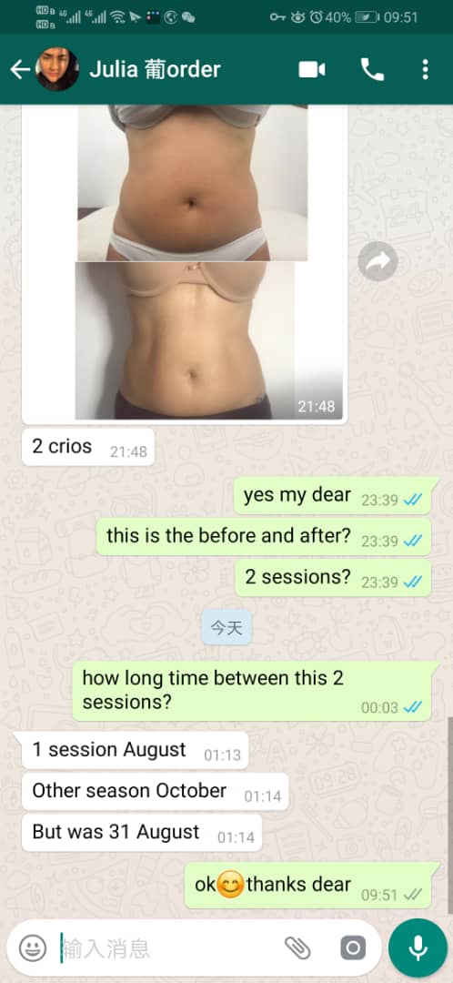 Application 1