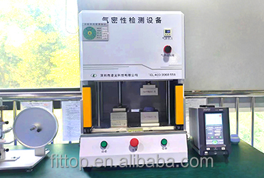 Test Equipment 1