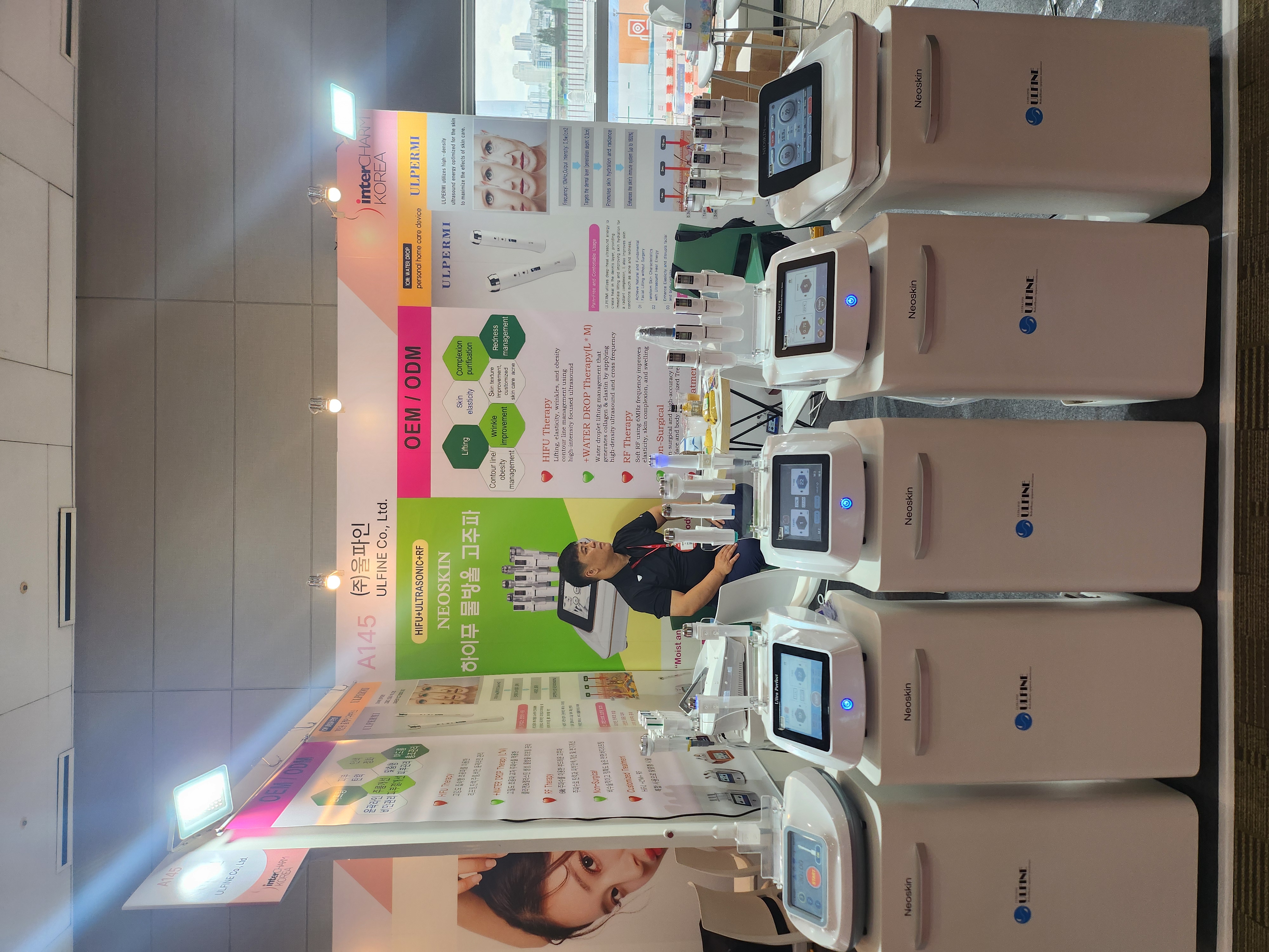 INTERCHARM KOREA 2024