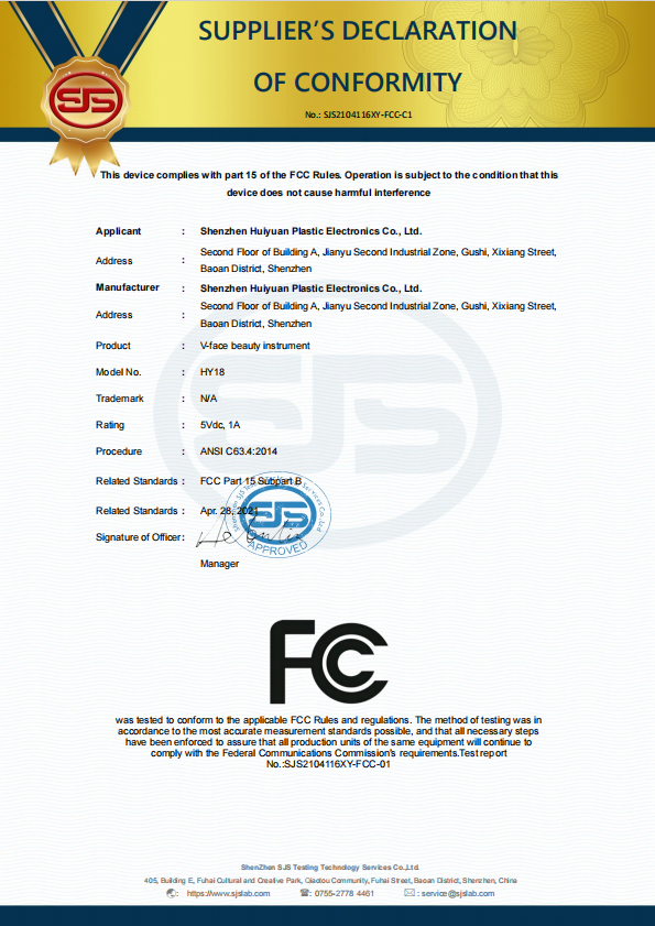 Certificate 2