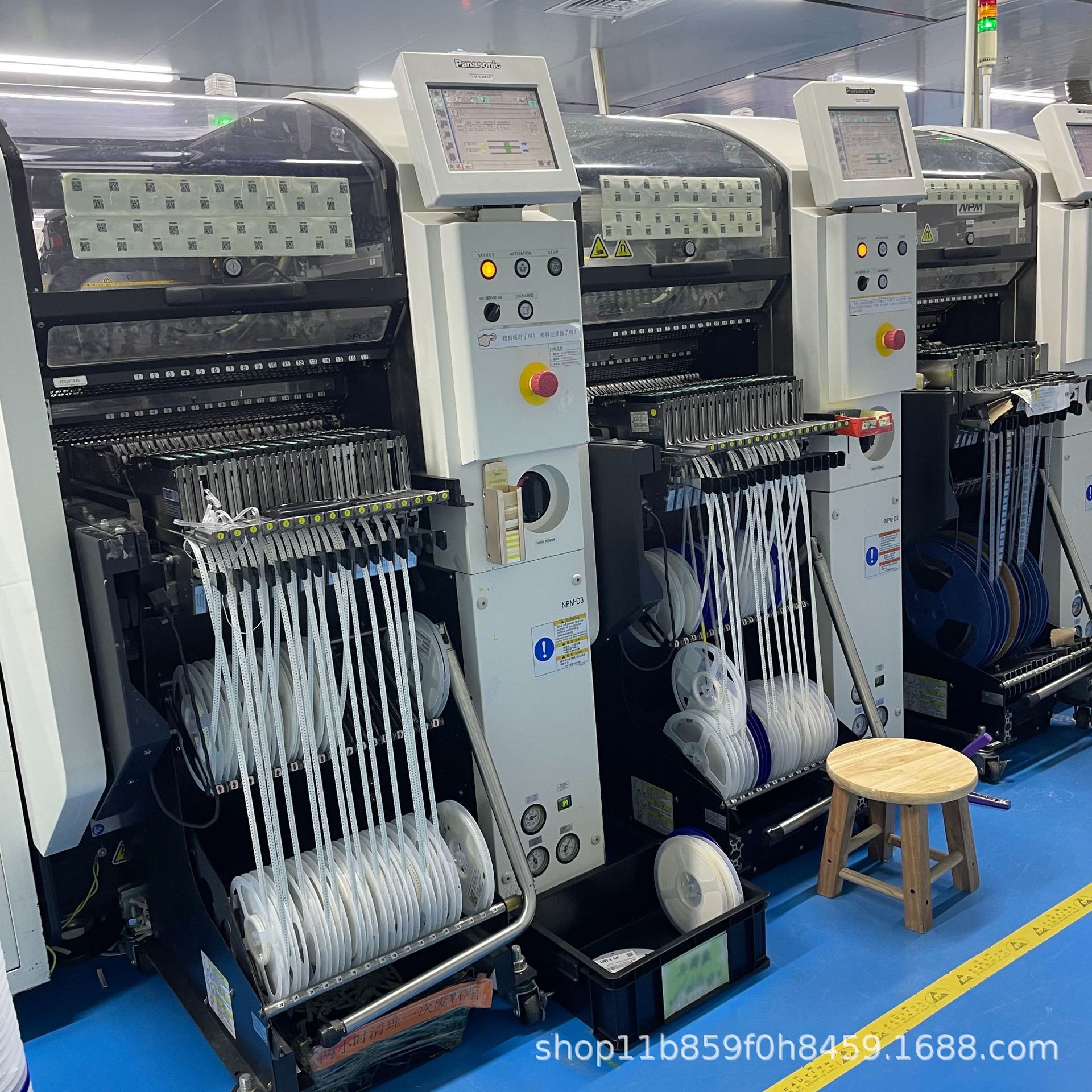 Manufacturing Details