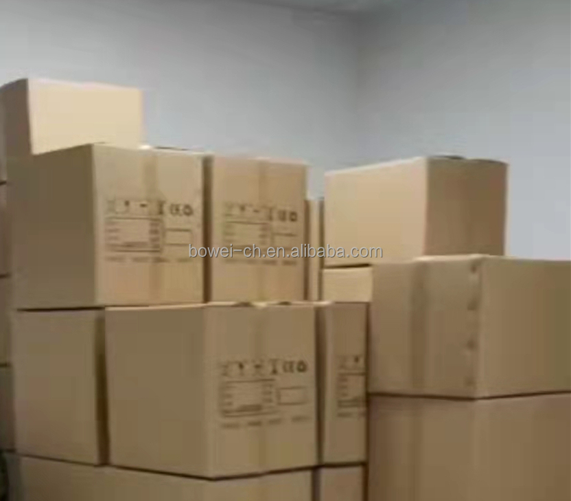 Packaging Box