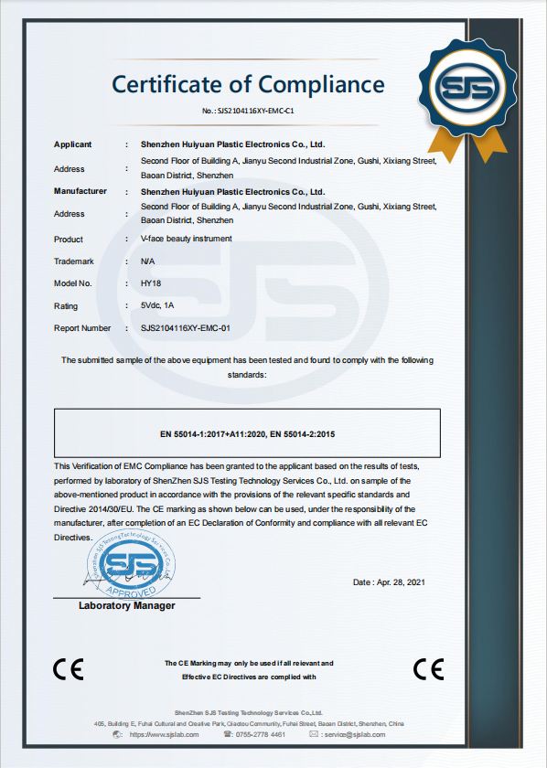Certificate 1