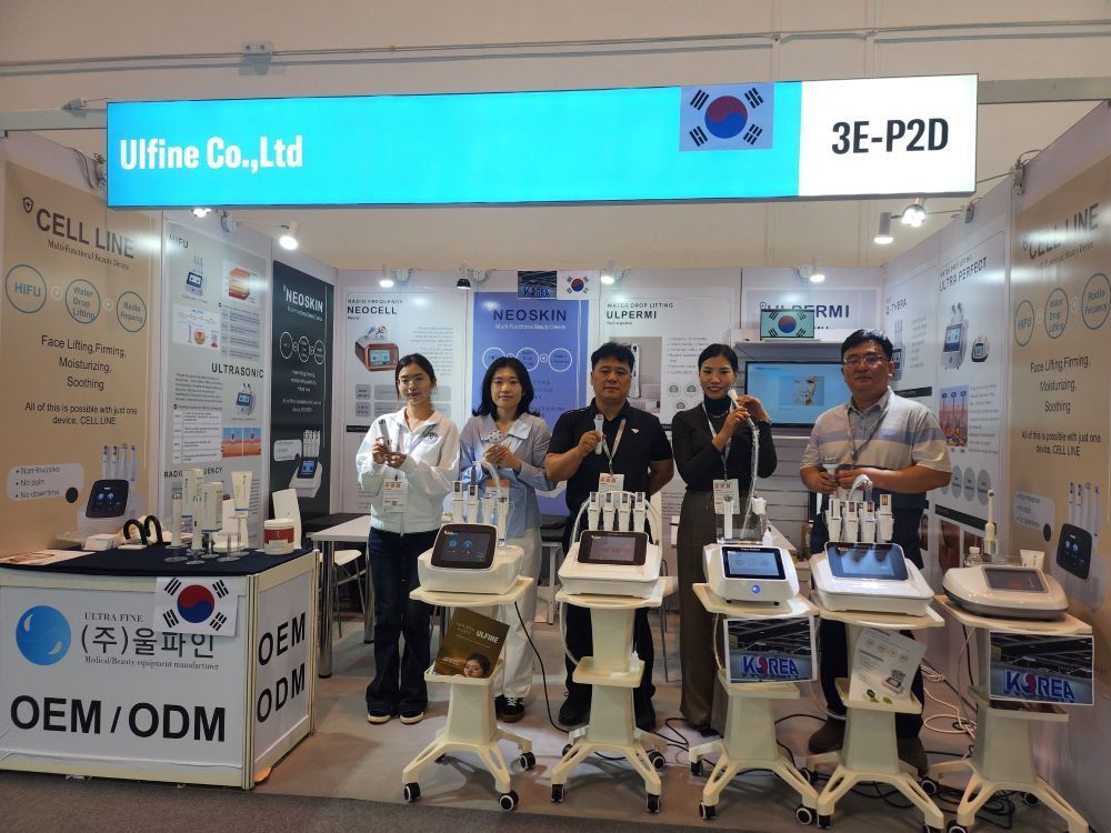 COSMOPROF ASIA HONGKONG 2024