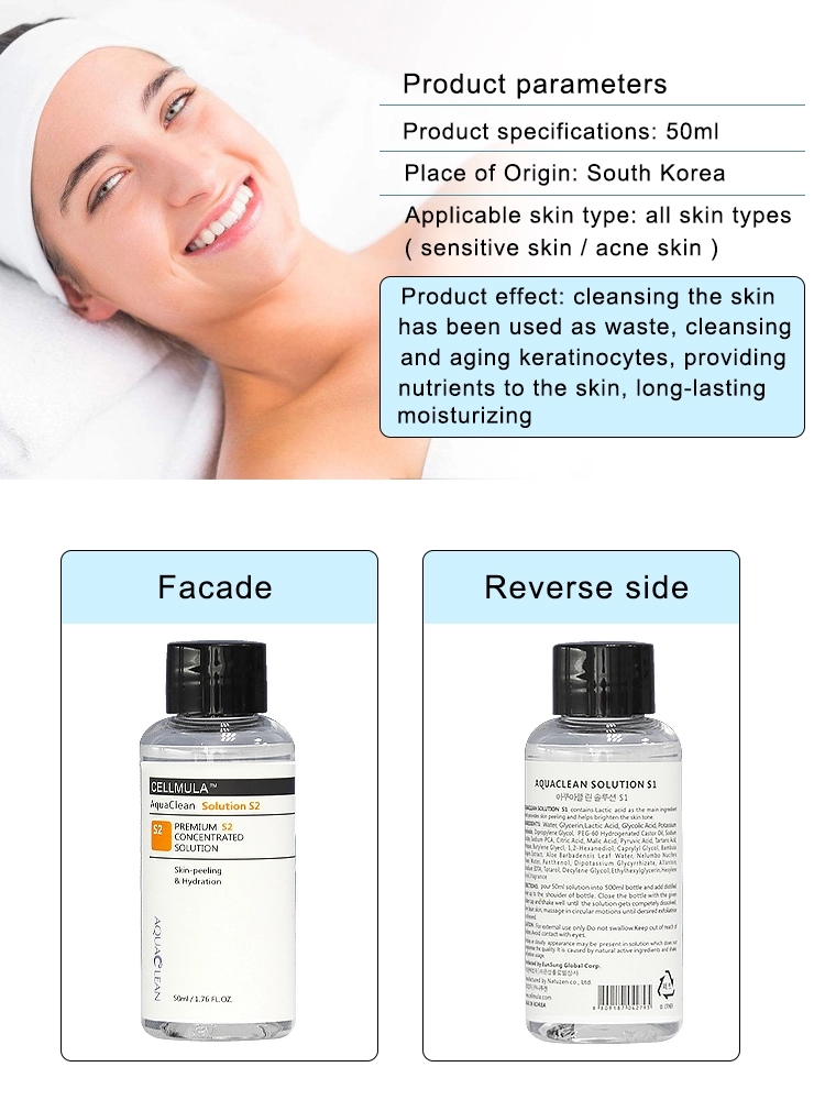 Product details