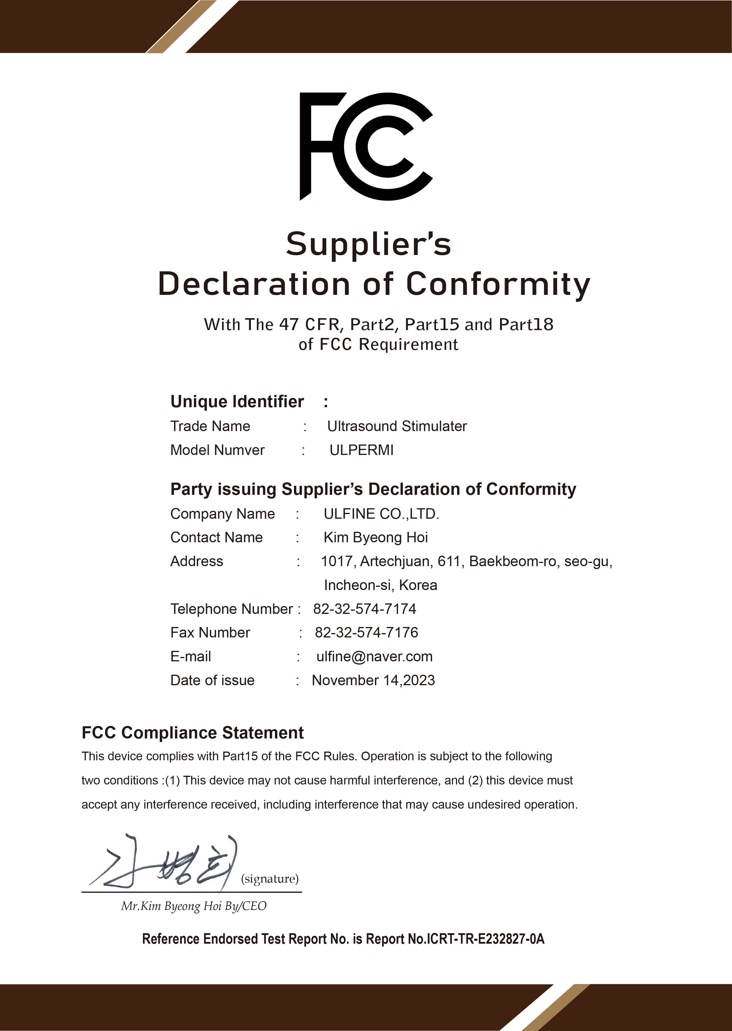 FCC Certification