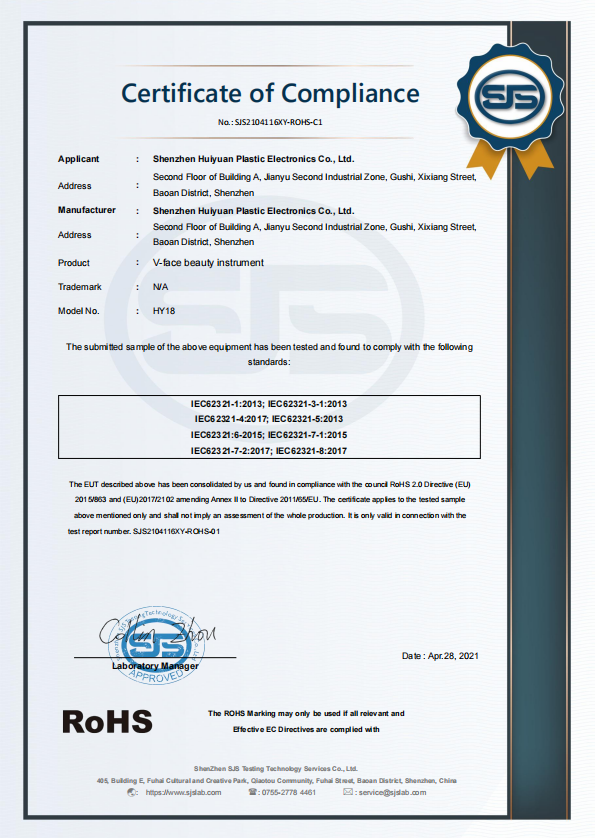 Certificate 3