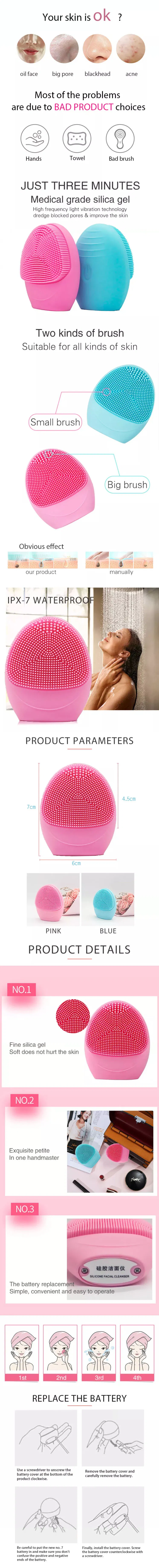 Silicone Cleansing Brush Details 1