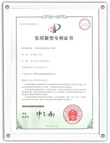 Water treatment chemical product compliance certificate