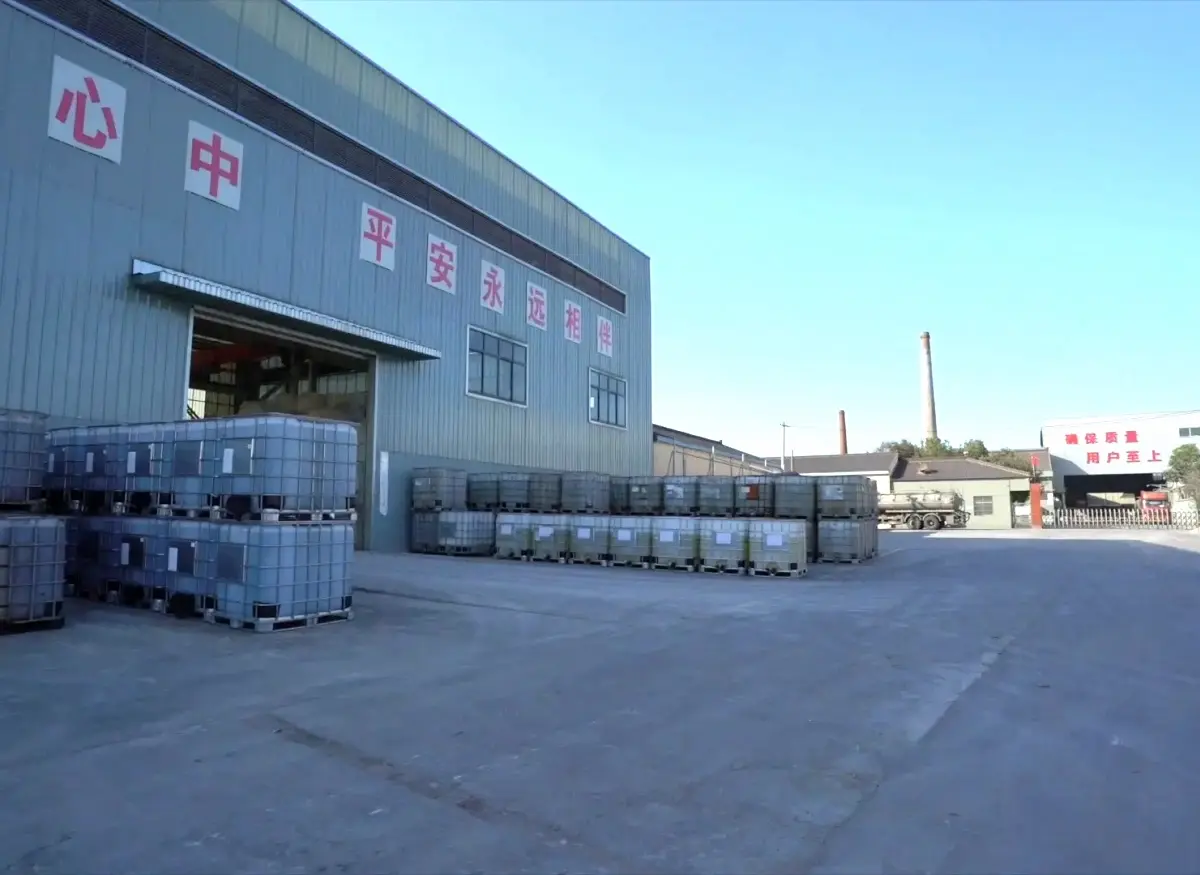 Wuxi BS Water Treatment Chemicals production plant overview