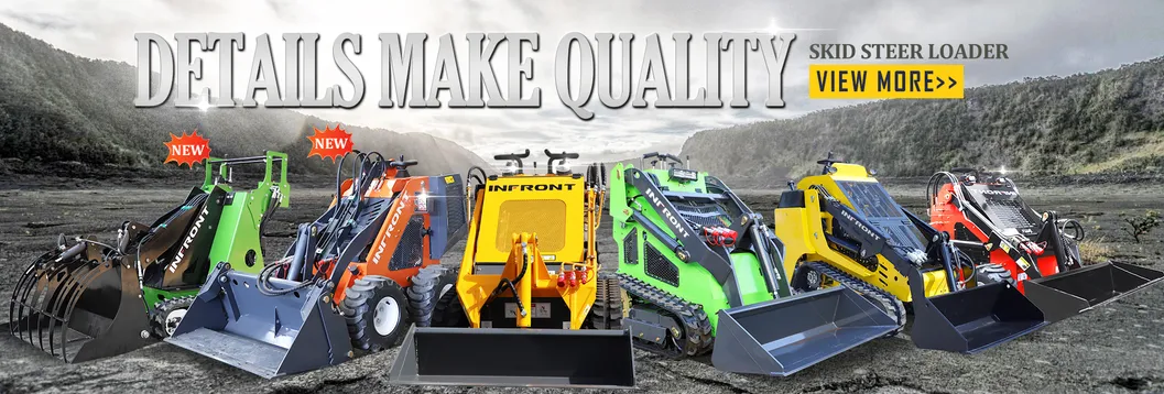 Mini Skid Steer Loader