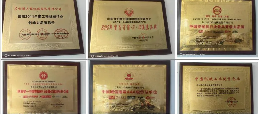 Honor Certificates
