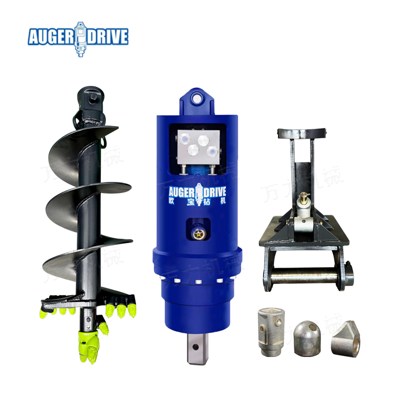 Hydraulic Earth Auger Attachment Mini Excavator