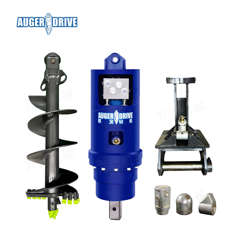 Hydraulic Earth Auger Attachment Mini Excavator