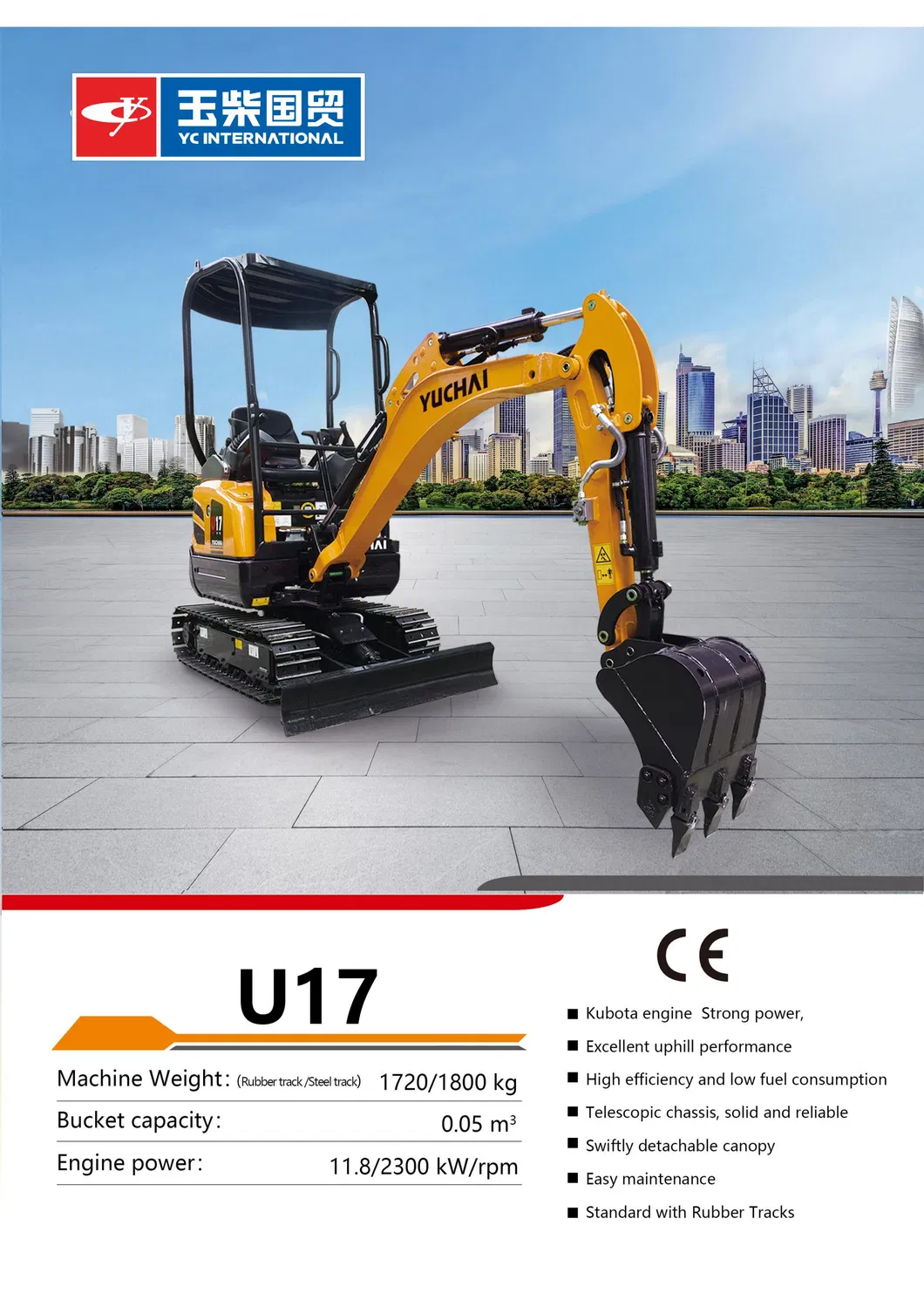 U17 Mini Excavator