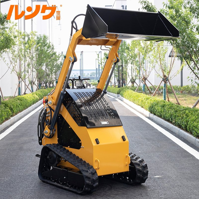 Remote Control Wheel Tracked Skid Steer Loader Mini Skid Steer Loader Accessories