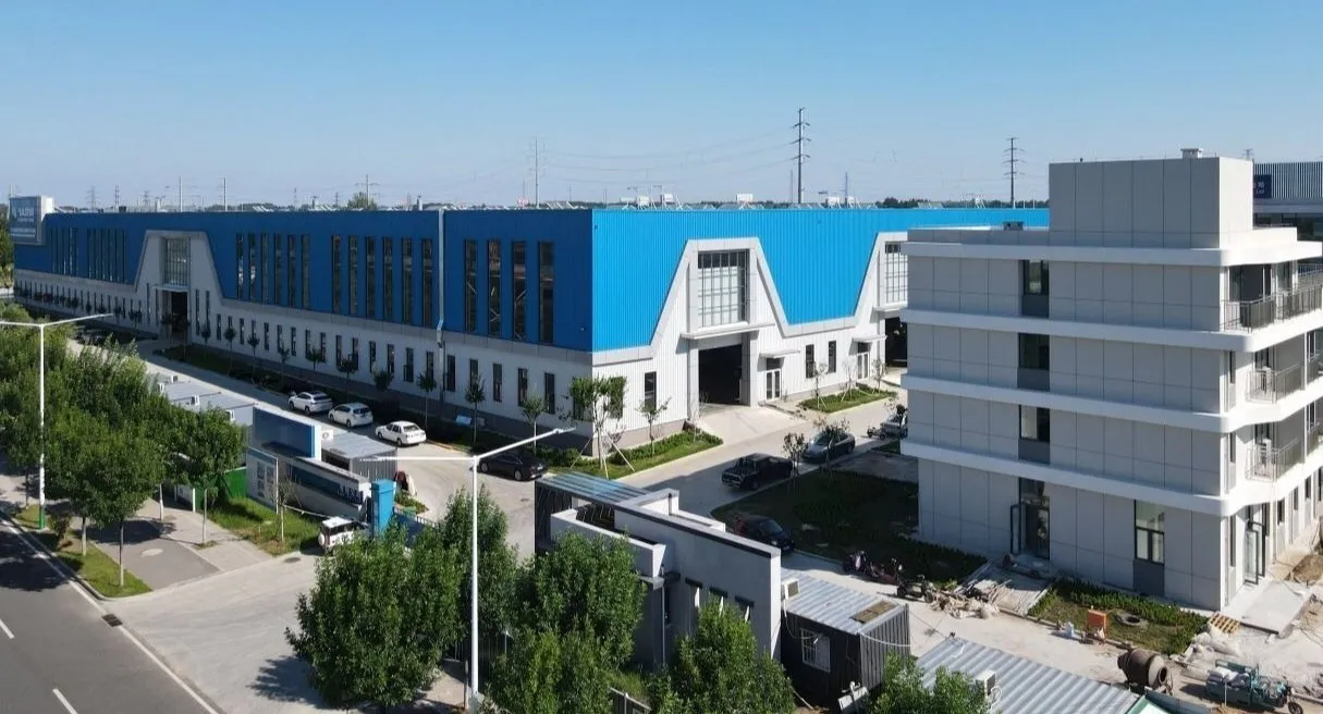 Manufacturing Facility