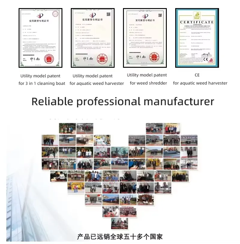 Industry Certifications